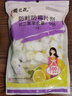 樱之花柠檬香型防蛀防霉片剂500g代替樟脑丸卫生球羊绒衣物驱蛀虫柜芳香 实拍图