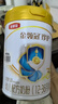 伊利金领冠珍护幼儿奶粉3段12-36月900g*1罐 HMO乳源 28天新鲜到家 实拍图