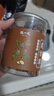 陈一凡 炙甘草150g 甘肃甘草汤粉炒灸甘草片 特级大片炙甘草罐装 实拍图