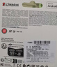 金士顿（Kingston）128GB TF（MicroSD） 存储卡 U1 A1 V10 内存卡 读速150MB/s 适配无人机/运动相机/switch/监控 实拍图