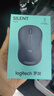 罗技（Logitech）M221 轻音鼠标 无线鼠标 办公鼠标 对称鼠标 带无线微型接收器 雾霭蓝 实拍图
