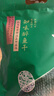 知味观知味醉鱼干 熟食腊卤味 中华老字号杭州特产美食下酒菜200g 实拍图