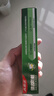 高露洁（Colgate）全面防蛀牙膏4支共520g薄荷90g*3+薄荷250g*1除口臭成人牙膏含氟 实拍图