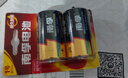 南孚1号碱性电池4粒 大号电池 适用于热水器/煤气燃气灶/手电筒/电子琴/挂钟等 2粒*2卡 实拍图