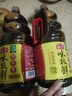 海天 生抽酱油 味极鲜1.9L【特级酱油】味极鲜系列 炒菜凉拌调味品 实拍图