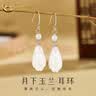 中国黄金（CHINA GOLD）S925银玉兰花耳环女款耳坠优雅花朵耳饰情人节生日礼物送女友爱人 【今/次日达】玉兰花耳环 实拍图