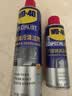 WD-40门锁润滑油合页消除异响+家用油污清洗剂厨房油烟机清洁套装 实拍图