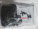 双塔黑木耳250g 东北特产干木耳小碗耳肉厚凉拌火锅食材南北干货 实拍图