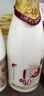 每日鲜语4.0-720ml*1+低脂4.0-720ml*3 实拍图