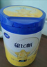飞鹤星飞帆CBP骨骼发育儿童成长奶粉4段(3-6岁)750g*1赠750g*1罐 实拍图