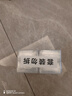 小鹿妈妈 圆线护理牙线棒50支X4盒 剔牙签清洁齿缝家庭装超细便捷 实拍图