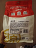 味滋源黑松露菌菇脆250g 即食香菇鹿茸杏鲍菇脆果蔬干 解馋办公室零食 实拍图
