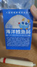 小鹿蓝蓝海洋无污染鳕鱼肠300g 宝宝儿童零食解馋零食益生元鳕鱼肉肠 实拍图