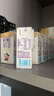 蒙牛未来星原生A2β-酪蛋白纯牛奶125ml*20盒  4.5g优质乳蛋白/125ml  实拍图