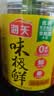 海天 生抽酱油1.9L+醋450ml组合装 味极鲜系列 【特级酱油】调味品组 实拍图