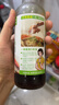 仲景 葱油蒸鱼鲜300mL 蒸鱼豉油清蒸鲈鱼水煮菜白灼海鲜生抽酱油料汁 实拍图