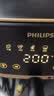飞利浦（PHILIPS）空气炸锅不用翻面 家用全自动 可视5L大容量 烘烤炸焗一体 烤红薯烤薯条 礼物 HD9455/80  实拍图