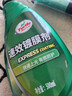 龟牌（Turtle Wax）速效汽车镀膜剂车漆上光防护驱水剂液体水晶喷雾剂500ml TC123006 实拍图