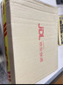 科大讯飞智能办公本X3 Pro 10.65英寸 手写笔记本 电子书阅读器 墨水屏电纸书 平板电脑 实拍图