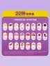 善存（Centrum）银善存女士复合维生素db维C补钙铁中老年营养保健品 送礼礼品 50岁+中老年女士复合维矿 160片*1瓶 实拍图