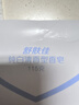 舒肤佳香皂115g*3块皂(纯白+柠檬+薰衣草)99.9%除菌沐浴皂 新旧包装随机 实拍图