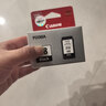 佳能（Canon）PG-48 黑色墨盒(适用E478/E478R/E3480/E418/E4280/E4580) 实拍图