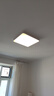 【百万热销】欧普同款全光谱智能led吸顶灯卧室灯客厅灯大厅灯具 【全光谱护眼】白色-40*40无极调光/36W 实拍图
