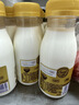 每日鲜语鲜牛奶 A2β-酪蛋白鲜牛奶185ml*6 巴氏杀菌乳 低温鲜奶 实拍图