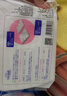 丽丽贝尔LilyBell全棉化妆棉卸妆棉湿敷洁面拍水卸甲222枚*3包 实拍图