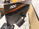 AOC【国家补贴】一体机电脑14代高配企业商用办公游戏家用学习23.8英寸DeepSeek商务AI 【性价比】13代四核N150 8G 256G固态 实拍图