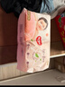 好奇（Huggies）铂金装小桃裤成长裤XL96片(12-17kg)加大号尿不湿【透爽散热】 实拍图