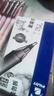 百乐（PILOT）【热门商品】P500考试笔20周年限定中性走珠笔办公用品签字学生CA.BL-P50MW20A-B-S3 0.5白/黑 3支 实拍图