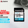金士顿（Kingston）128GB SD存储卡 U3 V30 相机内存卡 高速sd卡大卡 4K超高清拍摄 读速200MB/s 实拍图