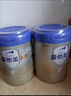 爱他美（Aptamil）爱他美 卓傲幼儿配方奶粉 3段(12-36月龄) 800g*3罐 益生元进口 实拍图