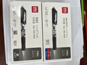 得力（deli）按动中性笔签字笔 0.7mm子弹头按动笔水笔 办公用品 黑色 12支/盒 P0S02 实拍图