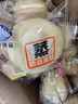 港荣蒸蛋糕纯鸡蛋原味900g早餐面包零食西式糕点纯蛋糕甜品母亲节礼物 实拍图
