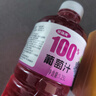 珍珠湾 100%葡萄汁1.25L大瓶装纯果汁原汁无酒精夏日解暑解渴解腻饮料品 实拍图