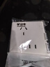 公牛（BULL）开关插座G36系列10A斜五孔国民家居小白框插座G36Z223A 白色暗装 实拍图