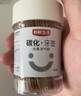 新鲜生活碳化竹牙签独立罐装一次性家用剔牙神器竹签双头细420支水果签叉 实拍图