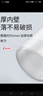 长者优品 流食注推器老人病人喂饭喂水鼻饲胃管流食助推器针筒大号喂食器 实拍图