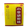 张恒春 小柴胡颗粒 10g*8袋 感冒药京东大药房官方旗舰店京东自营京东买药鼻塞流鼻涕治感冒咳嗽咽喉痛儿童感冒药 新冠指南用药 实拍图