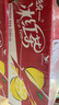 统一冰红茶250ml*24/箱整箱装新旧包装交替发货 实拍图