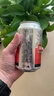 珠江啤酒（PEARL RIVER）12度 珠江原麦啤酒 330ml*24听 整箱装 京东自营踏春送礼 实拍图