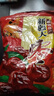 新疆和田大枣25年新货特级红枣干货零食特产新枣免洗煲汤泡茶即食 【新货】精选新疆和田大枣-1斤 实拍图