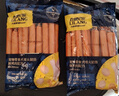 力狼（LILANG）狗粮成犬幼犬中大型犬通用拉布拉多金毛阿拉斯加法斗德牧马犬犬粮 【经典热销】成犬专用20kg 实拍图