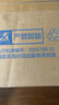 海尔国家补贴11升小厨宝电热水器FCW 金刚无缝胆 一级能效节能2200W速热储水式家用厨房台下小型热水宝 晒单实拍图