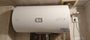 海尔（Haier）出品统帅（Leader）热水器电热水器LC1/LC2家用40升储水式卫生间洗澡小户型租房首选专利防电墙2.0 60L 2200W 安全速热高温抑菌X1 实拍图