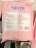 安可新月子纸刀纸孕产妇真空独立装加宽原生木浆4包/提产褥期专用1000g 实拍图
