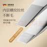 金吉家拔白头发神器金羽眉夹高精密小镊子拔眉毛钳假睫毛胡子夹子单支装 实拍图