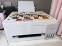 爱普生（EPSON）【新品】墨仓式 L3351彩色打印机 微信打印/无线连接 家用AI学习打印机（打印、复印、扫描） 实拍图